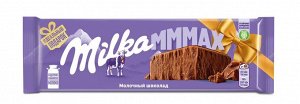 Милка молочная МММАХ 260г