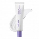 Крем с глутатионом против пигментации Derma Nature Glutathione Longlasting Tone-Up Cream