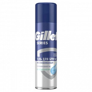 Гель для бритья для чувствительной кожи с экстрактом зеленого чая GILLETTE TGS Sensitive 200мл