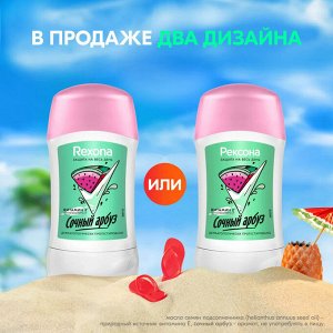 Рексона Женский Антиперспирант-стик "Сочный Арбуз" 40 мл