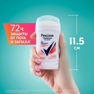 Рексона Женский Антиперспирант-стик "Абсолютный комфорт" 40 мл