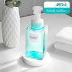 Бутылка для вспенивания &quot;Foam Dispenser&quot; (450 мл, синяя)