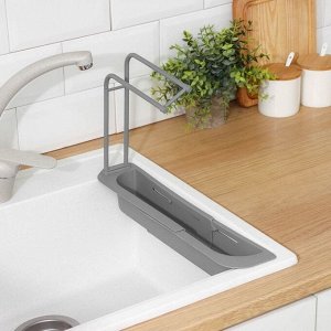 Держатель на раковину для кухонных мелочей Доляна, 36(49.5)x9x26 см, серый