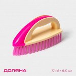 Щётка утюжок для уборки Доляна, с ручкой, пластик, хозяйственная, 17x6x8.5 см, МИКС