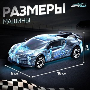 Машина «Crazy race, Гонки», русская озвучка, световые и звуковые эффекты, работает от батареек, цвет серый