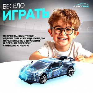 Машина «Crazy race, Гонки», русская озвучка, световые и звуковые эффекты, работает от батареек, цвет серый