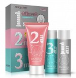 3-х этапный набор «BIOAQUA» для удаления прыщей и черных точек. 35ml+60g+35гр.