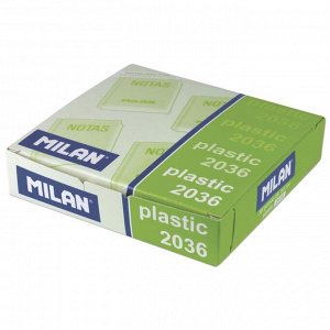 Ластик MILAN Nata 2036, пластиковый, прямоугольный, картонный держатель, 39х29х9 мм, МИКС