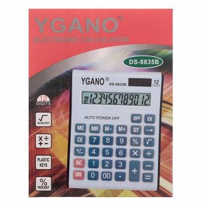 Калькулятор настольный "YGANO" 12 - разрядный, DS - 8835B