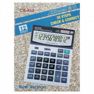 Калькулятор настольный, 12-разрядный, CT-912, двойное питание, большой