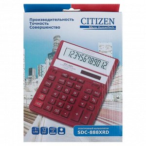 Калькулятор настольный 12-разрядный, Citizen Business Line SDC-888XRD, двойное питание, 158 х 203 х 31 мм, красный