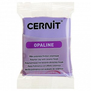 Полимерная глина запекаемая 56г Cernit Opaline с эффектом фарфора 931 сиренев CE0880056931