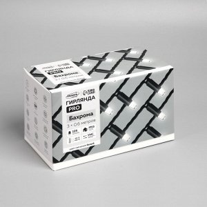 Гирлянда "Бахрома" 3 х 0.6 м , IP65, УМС, тёмная нить каучук, 108 LED, свечение белое, 220 В