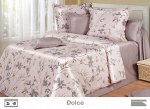 КПБ (240*260,215*150*2,2*50*70) Dolce