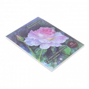 Планшет для акварели с тиснением "лён" А5, 20 листов «Розовый сад», блок 200 г/м?, цвет палевый
