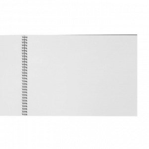 Альбом для акварели, масляной и акриловой краски В4, 16 листов на гребне «Русское поле», экстра белый блок, 180 г/м?