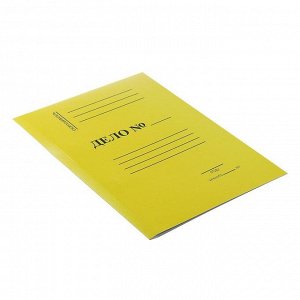 Скоросшиватель «Дело», жёлтый, мелованный картон, 330 г/м²