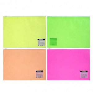 Папка-конверт на гибкой молнии Zip А4, 140 мкм, Fizzy Neon, вместимость 100 листов, тиснение - orange peel, микс