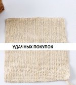 Мешочек для мыла