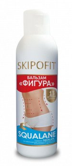 Бальзам