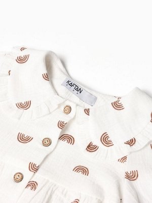 Пижама детская (рубашка и брюки) KAFTAN "Радуга"