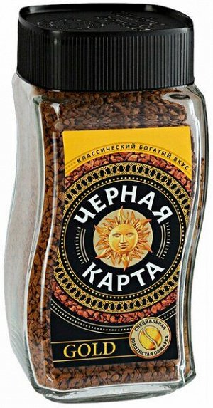 Кофе растворимый ЧЕРНАЯ КАРТА 190г Original стекло 1/6