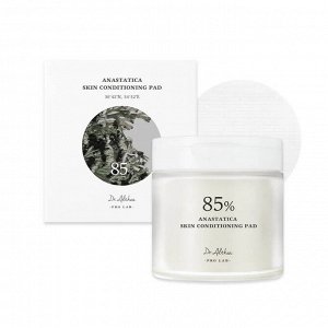 Dr. Althea Увлажняющие пэды с иерихонской розой Anastatica Skin Conditioning Pad