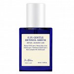 Мягкая сыворотка с 0,1% ретинола и бакучиолом Gentle Retinol Serum