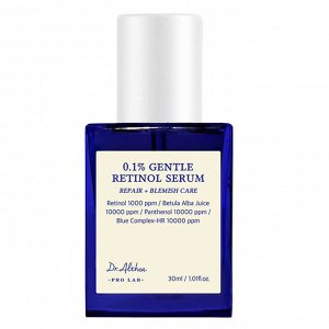 Мягкая сыворотка с 0,1% ретинола и бакучиолом Gentle Retinol Serum
