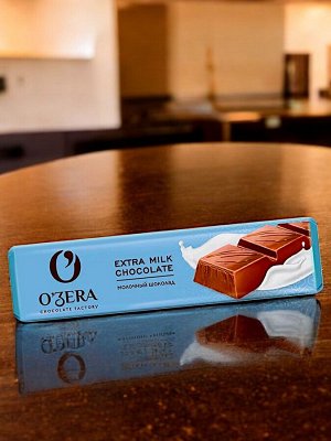 Шоколад молочный из отборных какао-бобов «OZera» Extra milk, 45 г