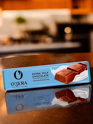 Шоколад молочный из отборных какао-бобов «OZera» Extra milk, 45 г