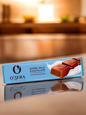 Шоколад молочный из отборных какао-бобов «OZera» Extra milk, 45 г
