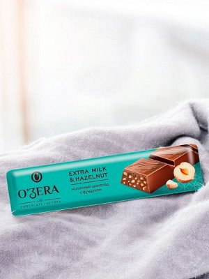 Шоколад молочный с кусочками отборного фундука «OZera» Extra milk & Hazelnut, 45 г