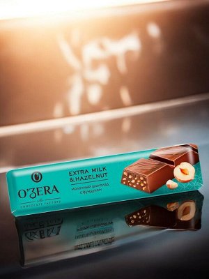 Шоколад молочный с кусочками отборного фундука «OZera» Extra milk & Hazelnut, 45 г