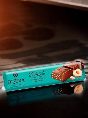 Шоколад молочный с кусочками отборного фундука «OZera» Extra milk & Hazelnut, 45 г
