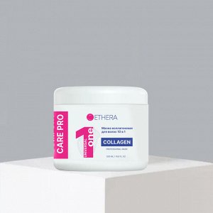 ETHERA Профессиональная маска для волос 10 в 1 с коллагеном / Universal One Collagen, 500 мл
