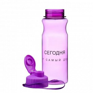 Бутылка для воды, 500 мл, "Счастье в моментах"