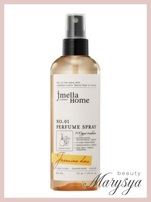 JMELLA Спрей парфюмированный для помещений с запахом жасмина Spray Perfume Jasmine Dore № 01, 80 мл