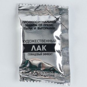 Картина по номерам на холсте с подрамником «Змея в цветах», 40x50 см