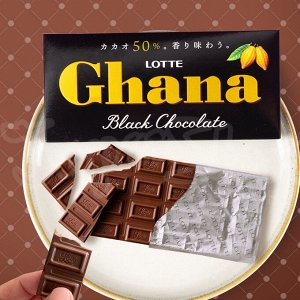 Шоколад LOTTE черный "Гана", 50 гр
