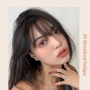 Лёгкая матовая помада для губ Rom&amp;nd Zero Matte Lipstick #21.Smoked Beige, 3гр