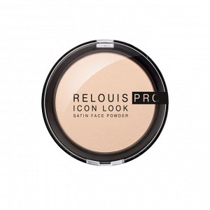 Пудра компактная PRO IconLookSatinFacePowder тон 005 светлый бежевый