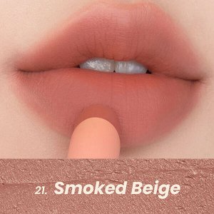 Лёгкая матовая помада для губ Rom&amp;nd Zero Matte Lipstick #21.Smoked Beige, 3гр