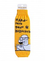 Чехол для бутылки