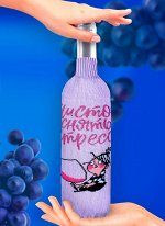 Чехол для бутылки