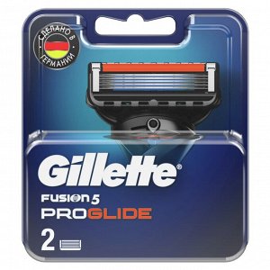 GILLETTE Сменные бритвенные кассеты FUSION ProGlide 2 штуки