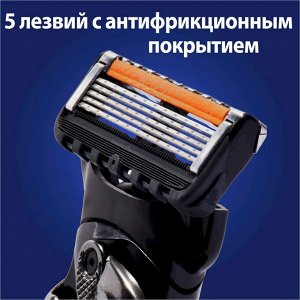 GILLETTE Станок бритвенный FUSION ProGlide  FLEXBALL + 1 кассета