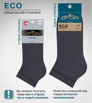 Укороченные гладкие эластичные всесезонные мужские носки