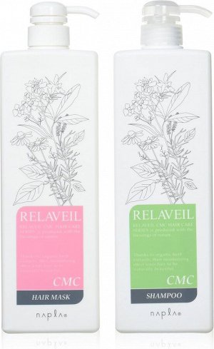 Napla Relaveil CMC Shampoo + Hair Mask - набор из увлажняющего шампуня и маски для волос, большой объем