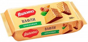 Вафли Яшкино 300г Ореховые